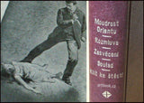 KERNING: MOUDROST ORIENTU. + 4x J. Štětka, Knihovna pro duševní studia. 1928.