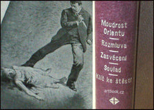 KERNING: MOUDROST ORIENTU. + 4x J. Štětka, Knihovna pro duševní studia. 1928.