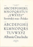 Vzorník písma - ANTIKVA VENEZIANA. - 60. léta. Grafotechna.