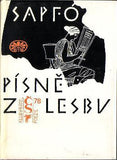 SAPFÓ: PÍSNĚ Z LESBU. - 1978. Klub přátel poezie.