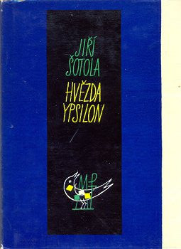 1962. 1. vyd. Edice současné poezie Cesty sv. 47. Obálka SYLVIE VODÁKOVÁ; frontispis TESAŘ. /60/ /1/