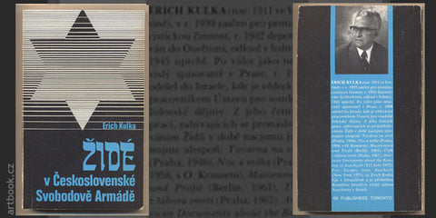 1979. Sixty-Eight Publishers; sv. 69; obálka BARBORA MUNZAROVÁ. /exil/