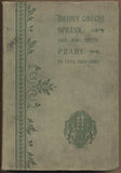 DĚJINY OBECNÍ SPRÁVY KRÁL. HLAV. MĚSTA PRAHY. - 1903. Díl I. 1860 - 1870. /pragensie/