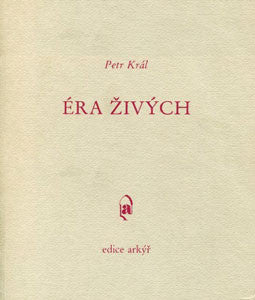 1989. Arkýř.  Ilustrace ROMAN ERBEN; PERAHIM (2x); VLASTA VOSKOVCOVÁ. /exil/poezie/surrealismus/