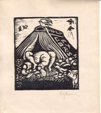 EXLIBRIS - EROTIC. - HOFBAUER. Dřevoryt (wood engraving); sign.