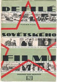 Film - VLČEK; VLADIMÍR: DEFILÉ SOVĚTSKÉHO FILMU. - 1947. PRODÁNO/SOLD