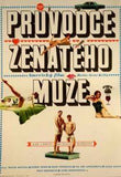 Miovský - PRŮVODCE ŽENATÉHO MUŽE. - 1969. Režie: Gene Kelly; autor plakátu: VASIL MIOVSKÝ. 840x600